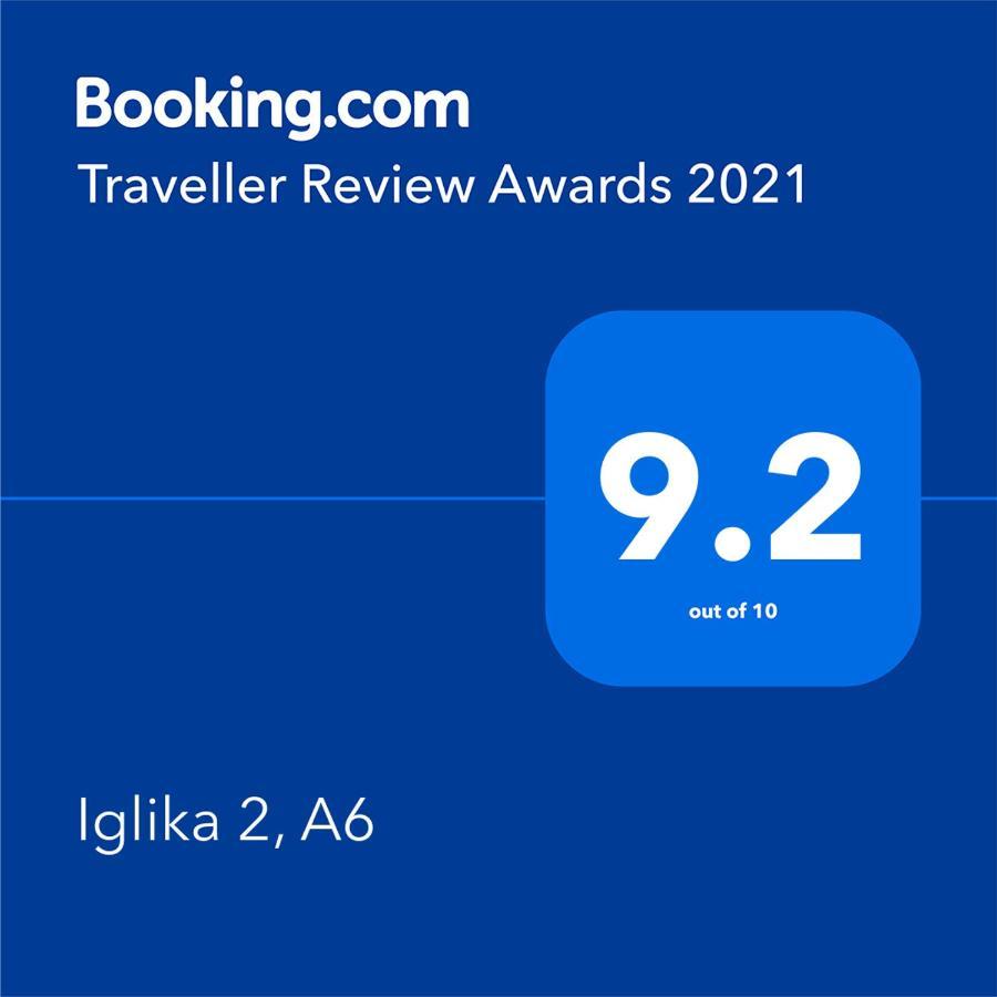 波罗维茨Iglika 2, A6公寓 外观 照片
